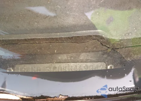 1989 Buick Lesabre z USA, uszkodzony, nr VIN 1G4HP14C0KH469842